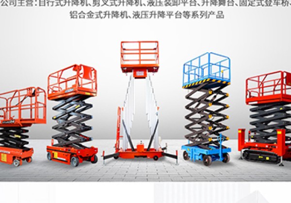 满洲里​出口成为核心增长引擎
