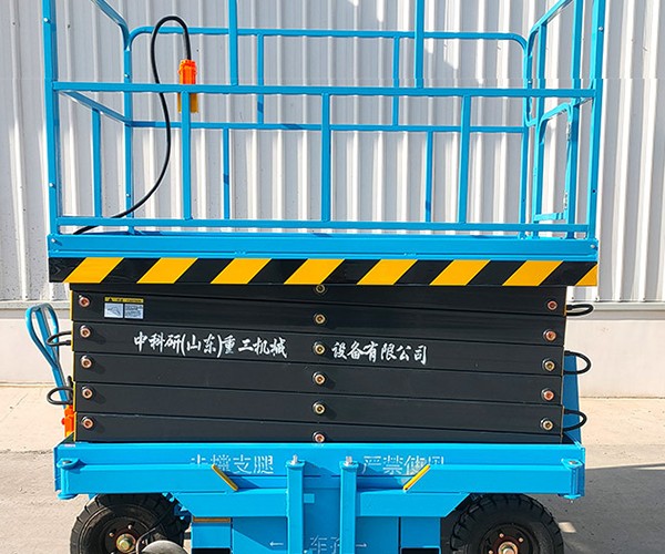 满洲里自行走升降机